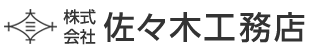 横浜市都筑区の不動産管理・賃貸・売買のことなら株式会社佐々木工務店にお任せください。